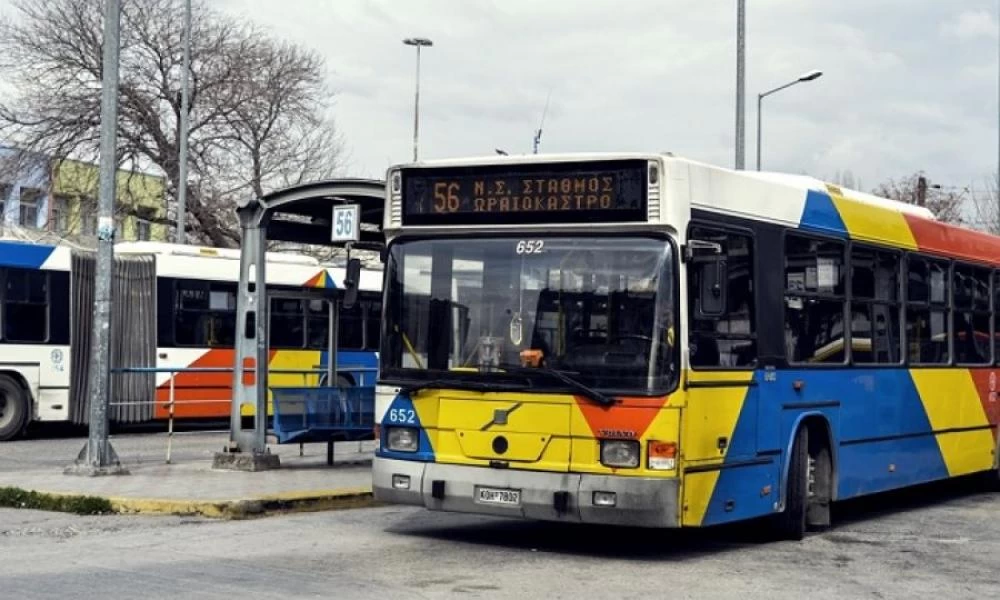 Ποινή 300 ευρώ για χρέος 1,2 εκατ. ευρώ σε πρώην πρόεδρο του ΟΑΣΘ